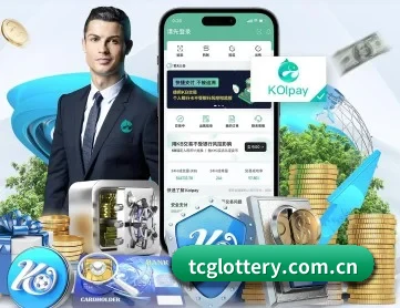 TCG APP